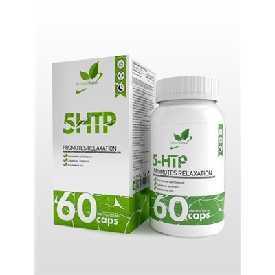 NaturalSupp 5 HTP