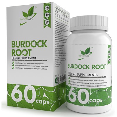 NaturalSupp Burdock root (Корень лопуха) 500 мг