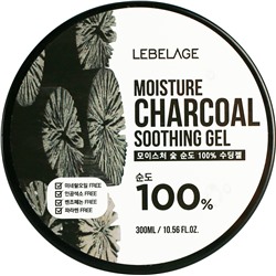 Гель для лица и тела универсальный с древесным углем MOISTURE CHARCOAL PURITY 100% SOOTHING GEL, LEBELAGE, 300 мл