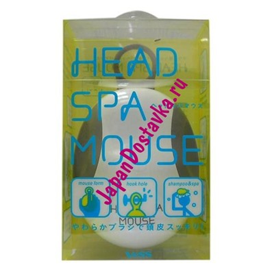 Массажер для кожи головы «компьютерная мышь» Head spa mouse, VESS