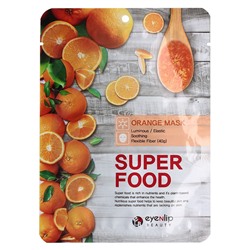 Маска на тканевой основе SUPER FOOD ORANGE MASK, EYENLIP, 23 мл