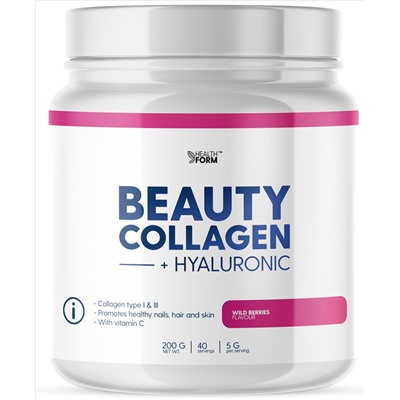 Health Form Collagen Beauty + Hyaluronic 200 г