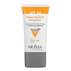 Солнцезащитный крем для лица с тонирующим эффектом, Tinted Moisture Protection SPF-50, Aravia, 50 мл