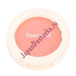 Румяна Saemmul Single Blusher, оттенок CR01 Naked Peach, ТНЕ SAEM   5 г