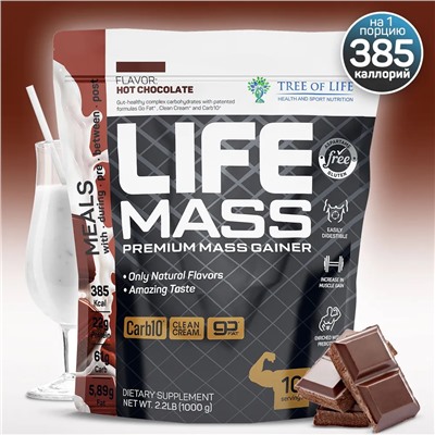 Tree of Life Life Mass Premium Mass Gainer 1000 г