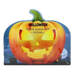 Маска на тканевой основе HALLOWEEN HORROR PUMPKIN MASK (SOOTHING), AYOUME, 20 г