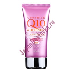 Увлажняющий отбеливающий крем для рук с коэнзимом Q10 Coenrich Q10 Moist Gel Cream, KOSE COSMEPORT  80 г