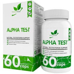 NaturalSupp Alpha test