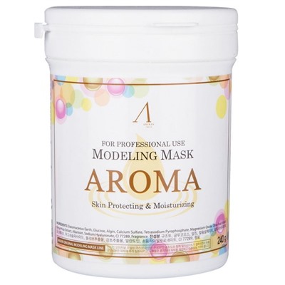 Маска альгинатная антивозрастная питательная Aroma Modeling Mask, ANSKIN 240 г (700 мл банка)