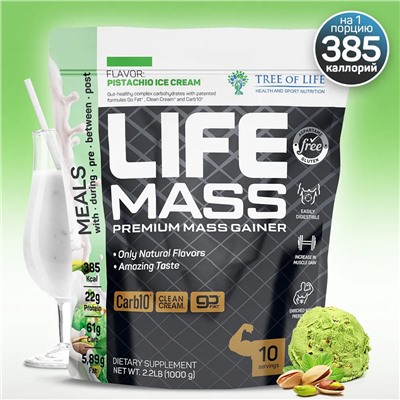 Tree of Life Life Mass Premium Mass Gainer 1000 г