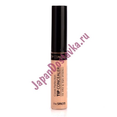 Консилер для маскировки недостатков (New) Cover Perfection Tip Concealer 1.5 Natural (Medium) Beige, SAEM 6,5 г