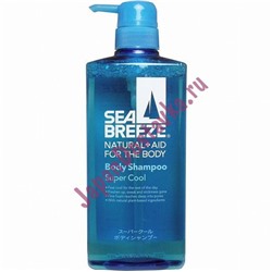 Освежающий шампунь для тела Sea Breeze, SHISEIDO 600 мл