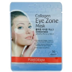 Коллагеновые маски-патчи для зоны вокруг глаз Purederm, Adwin 30 шт