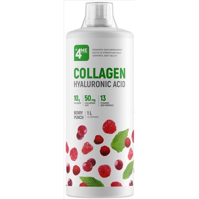 4Me Nutrition Collagen + Hyaluronic acid 1000 Мл