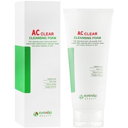 Пенка для умывания для проблемной кожи AC CLEAR FOAM, EYENLIP, 150 мл