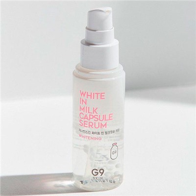 Сыворотка для лица осветляющая с молочными протеинами G9 White In Milk Capsule Serum, BERRISOM  50 мл