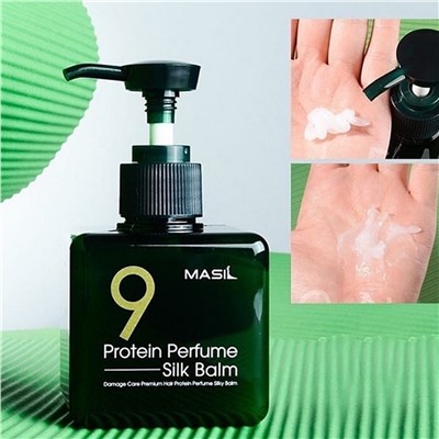 Бальзам для волос несмываемый 9 Protein Perfume Silk Balm, Masil 180 мл