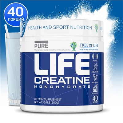 Tree of Life Life Creatine PURE 200 г