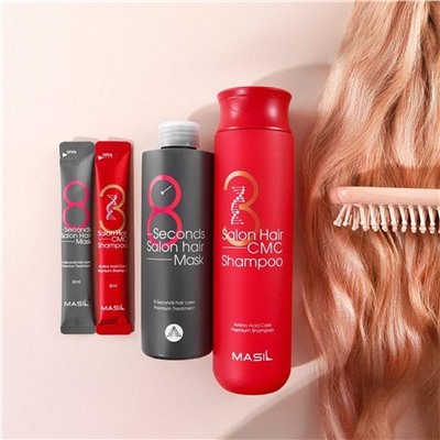 Набор для ухода за волосами Limited Edition 38 Salon Hair Set, Masil