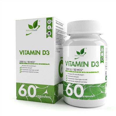 NaturalSupp Vitamin D3 2000 ME