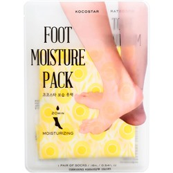 Увлажняющая маска-уход для ног Foot Moisture Pack Yellow желтая, Kocostar 16 мл