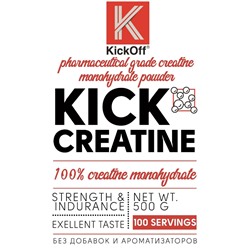 KICKOFF NUTRITION Creatine bag 500 г