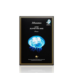 Ультратонкая тканевая маска с экстрактом медузы Active Jellyfish Vital Mask Prime, JM Solution 30 мл