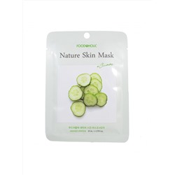 Маска тканевая Cucumber Nature Skin Mask, FOODAHOLIC, 23 мл