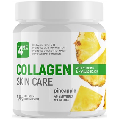 4Me Nutrition Collagen Skin Care + vitamin C + Hyaluronic Acid 200 г