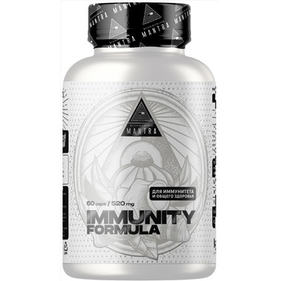 BIOHACKING MANTRA IMMUNITY FORMULA