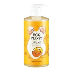 Шампунь твердый в виде мыла EGGPLANET Keratin Repair Shampoo Bar, DAEJEON, 100 г