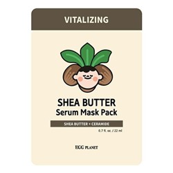 Маска на тканевой основе увлажняющая с маслом Ши EGG Planet Shea Butter serum mask pack, DAENG GI MEO RI, 22 мл