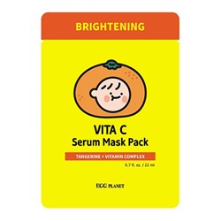 Маска на тканевой основе осветляющая с экстрактом зеленого мандарина EGG Planet Vita C  serum mask pack, DAENG GI MEO RI, 22 мл