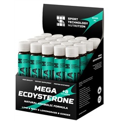 СТ Mega Ecdysterone (20 амп х 25 мл)