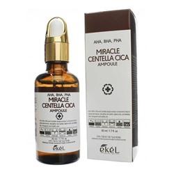 Ампульная сыворотка с кислотами, Miracle Centella Cica Ampoule (AHA, BHA, PHA) brown, Ekel, 50 мл