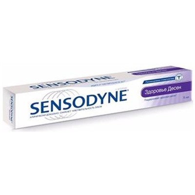 Sensodyne Зубная паста Здоровье десен 75 мл