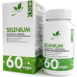 NaturalSupp Selenium 100 мкг