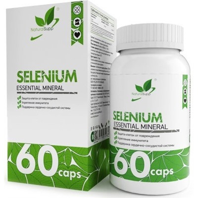 NaturalSupp Selenium 100 мкг