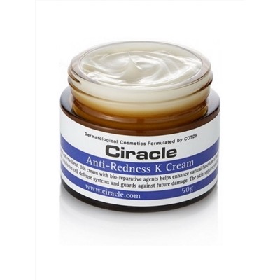 Крем для лица питательный Anti-Redness K Cream, CIRACLE 50 мл