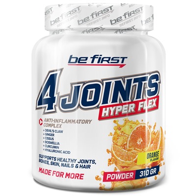 Be First 4joints Hyper Flex powder 310 г