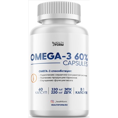 Health Form Omega-3 60%