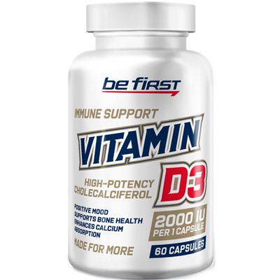 Be First Vitamin D3 2000ME