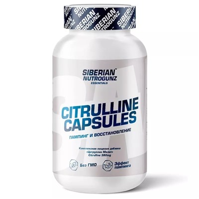 Siberian Nutrogunz CITRULLINE MALATE