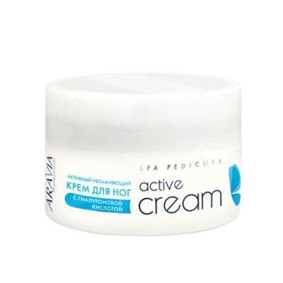 Аравия Aravia Professional Активный увлажняющий крем с гиалуроновой кислотой Active Cream" 150 мл (Aravia professional, SPA маникюр)"