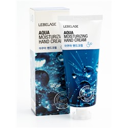 Крем для рук увлажняющий Aqua Moisturizing Hand Cream, LEBELAGE   100 мл