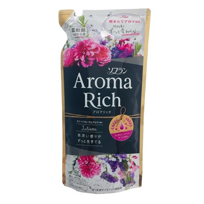 Кондиционер для белья Aroma Rich Juliette с ароматом натуральных масел, LION 400 мл (мягкая упаковка)