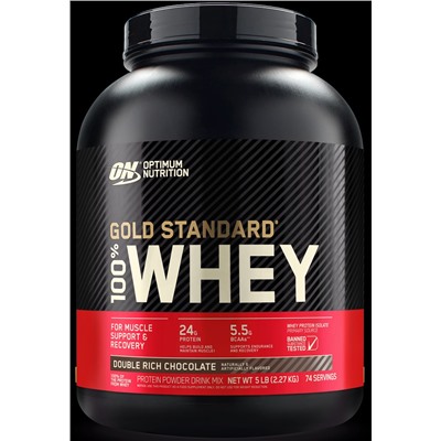 Optimum Nutrition 100 % Whey protein Gold standard 2270 г