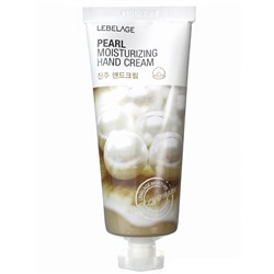 Крем для рук с жемчугом PEARL MOISTURIZING HAND CREAM, LEBELAGE, 100 мл