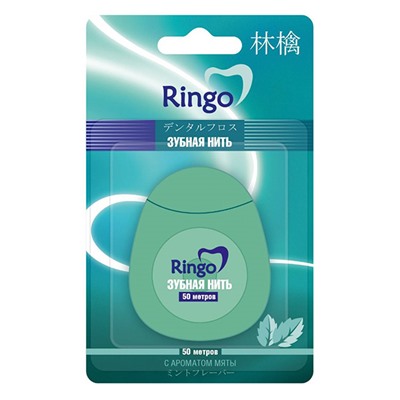 Зубная нить с ароматом мяты Ringo, Gotaiyo, 50 м