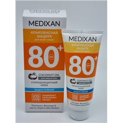 MEDIXAN Солнцезащитный крем для лица и тела SPF 80+туба 100мл